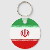イランの国旗 キーホルダー (裏面)