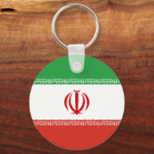 イランの国旗 キーホルダー (正面)