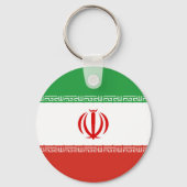 イランの国旗 キーホルダー (裏面)
