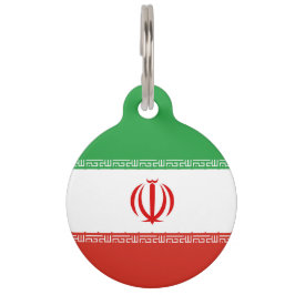 イランの国旗 ペット ネームタグ