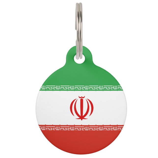 イランの国旗 ペット　ネームタグ (正面)