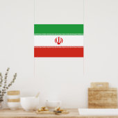 イランの国旗 ポスター (キッチン)