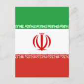 イランの国旗 ポストカード (正面)