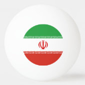イランの国旗 卓球ボール (裏面)