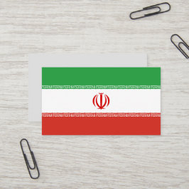 イランの国旗 名刺