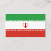 イランの国旗 名刺 (正面)