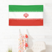 イランの国旗 横断幕 (インサイチュ)