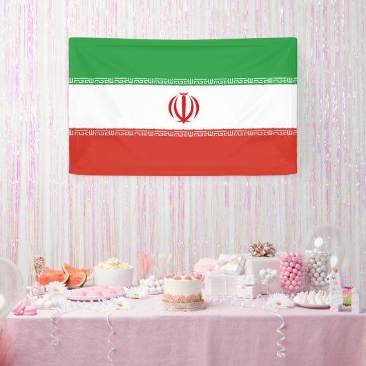 イランの国旗 横断幕 (パーティー)