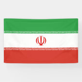 イランの国旗 横断幕 (横)