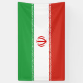 イランの国旗 横断幕 (縦)