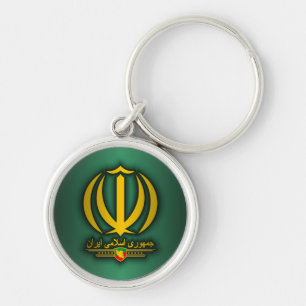 イランの国章 キーホルダー