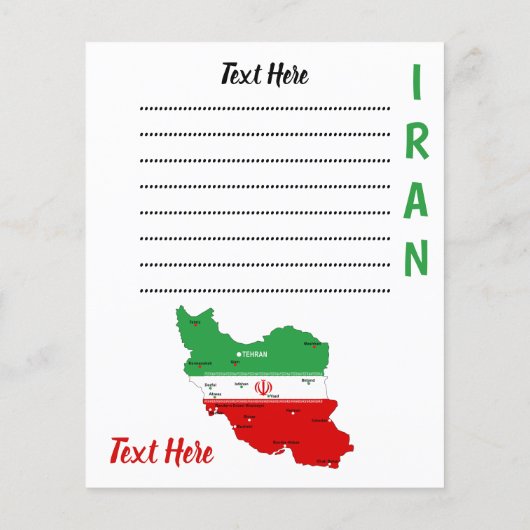 イランの地図と国旗とエンブレム チラシ (裏面)