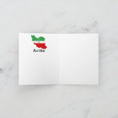 イランの地図と国旗とエンブレム ノートカード (内部)