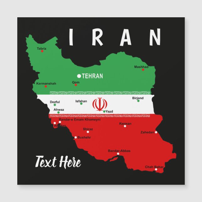 イランの地図と国旗と国章 (正面)