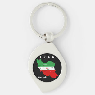 イランの地図と国旗と国章 キーホルダー