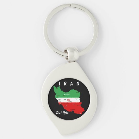 イランの地図と国旗と国章 キーホルダー (正面)