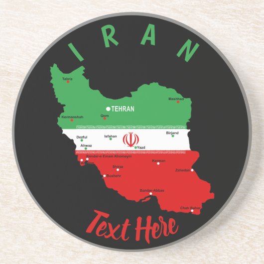 イランの地図と国旗と国章 コースター (正面)