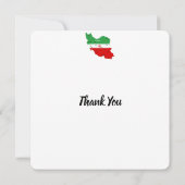 イランの地図と国旗と国章 サンキューカード (裏面)