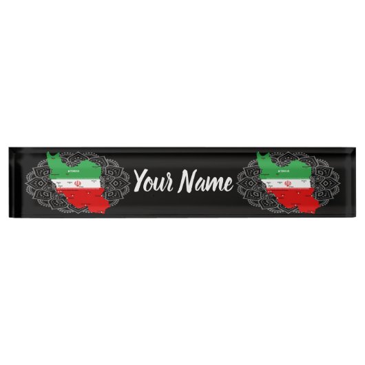 イランの地図と国旗と国章 デスクネームプレート (正面)