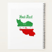 イランの地図と国旗と国章 プランナー手帳 (裏面)