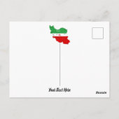 イランの地図と国旗と国章 ポストカード (裏面)