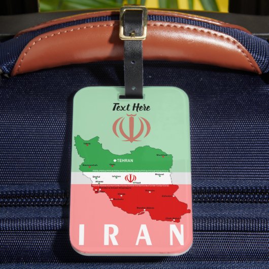イランの地図と国旗と国章 ラゲッジタグ (正面インサイチュ2)