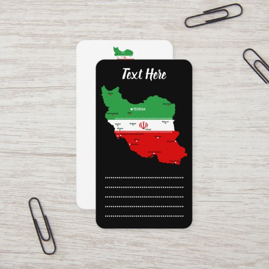 イランの地図と国旗と国章 名刺 (正面/裏面インサイチュ)