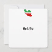 イランの地図と国旗と国章 招待状 (裏面)
