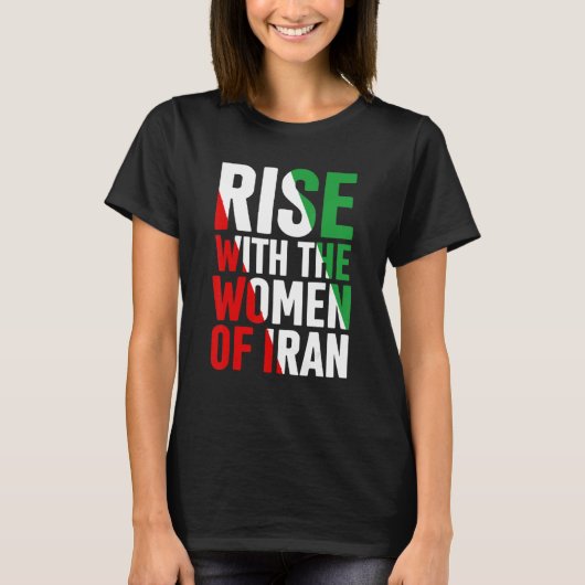 イランの女性と共に台頭する Tシャツ (正面)