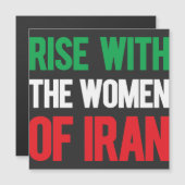 イランの女性と共に台頭 マグネット招待状 (正面/裏面)