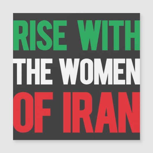 イランの女性と共に台頭 マグネット招待状 (正面)