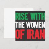 イランの女性と共に台頭 招待状 (正面/裏面)