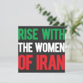 イランの女性と共に台頭 招待状 (スタンド正面)