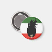 イランの女性は平等のために戦う,イランの領土 マグネット (正面/裏面)