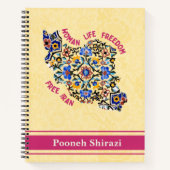 イランの姉妹のための力強い卒業ギフト ノートブック (正面)