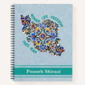 イランの姉妹のための力強い卒業ギフト ノートブック (正面)