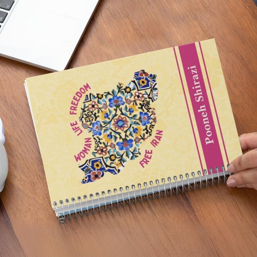 イランの姉妹のための力強い卒業ギフト ノートブック