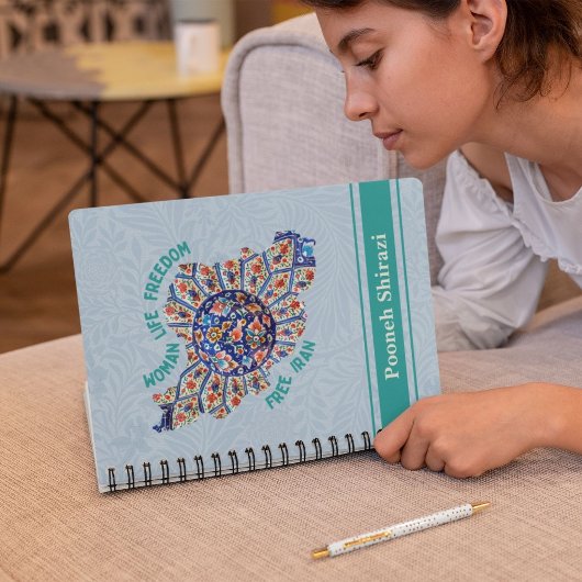 イランの姉妹のための力強い卒業ギフト ノートブック