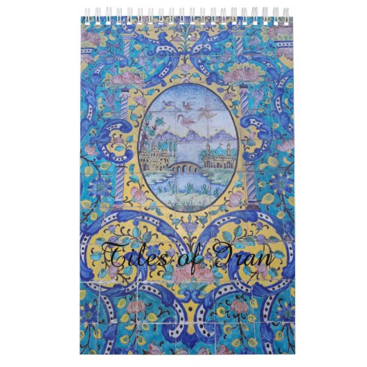 イランの建築のタイル カレンダー (カバー)