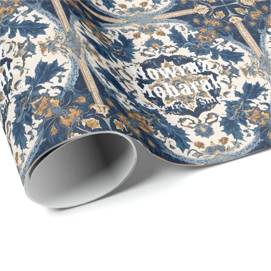 イランの新年ノウルーズパーティーギフトタイル ラッピングペーパー (ロールコーナー)