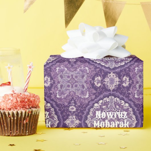 イランの新年ノウルーズ誕生日パーティーイベントギフト ラッピングペーパー (誕生日パーティー)