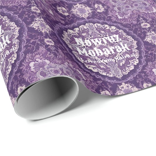 イランの新年ノウルーズ誕生日パーティーイベントギフト ラッピングペーパー (ロールコーナー)