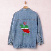 イランの旗とエンブレム付き地図 デニムジャケット (ハンガー)