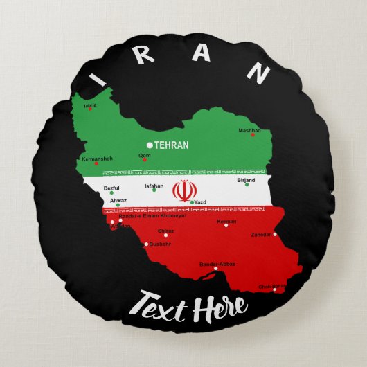 イランの旗とエンブレム付き地図 ラウンドクッション (正面)
