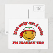 イランの旗のデザイン ポストカード (正面/裏面)