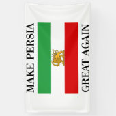 イランの旗のペルシャに素晴らしい- Shahを再度作って下さい 横断幕 (縦)