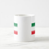イランの旗のマグ コーヒーマグカップ (中央)
