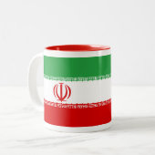 イランの旗のマグ ツートーンマグカップ (正面左)