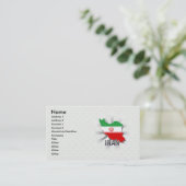 イランの旗の地図2.0 名刺 (スタンド正面)