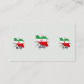 イランの旗の地図2.0 名刺 (裏面)